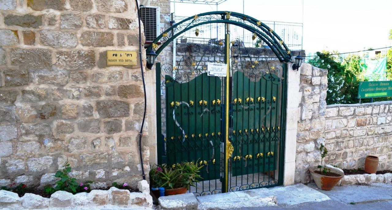 Palacio Domain - Stylish European Luxury Boutique Hotel Safed Εξωτερικό φωτογραφία